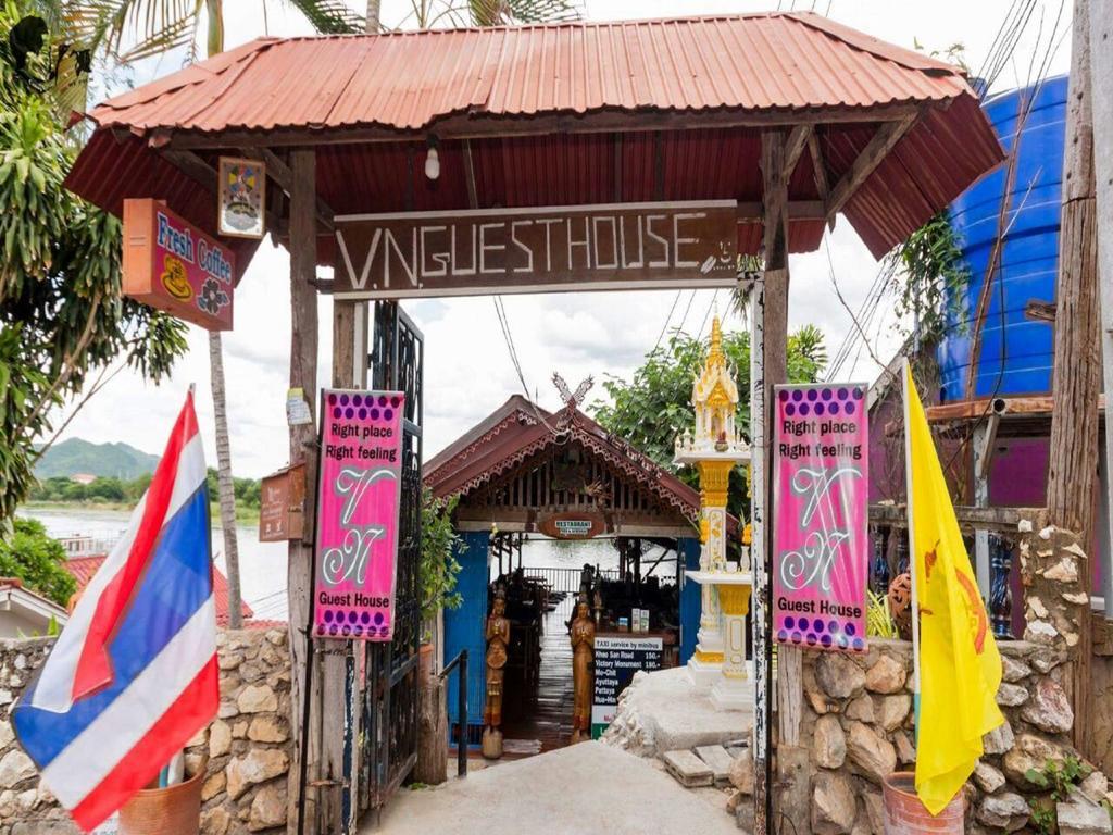 Vn Guesthouse Kanchanaburi Luaran gambar